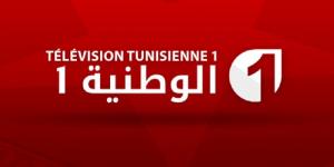 من بينها «أولاد الباي» و«محامية الطلاق» و«ياسمين وفلّ»...الوطنية الأولى المنافس الأكبر في دراما رمضان