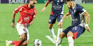 موعد تحرك فريق الاهلي إلى ملعب مباراة شباب بلوزداد