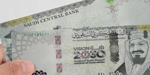 سعر الريال السعودي مقابل الجنيه المصري اليوم السبت 4 يناير 2025