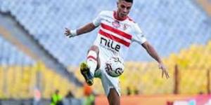 طبيب الزمالك يكشف حجم إصابة محمد شحاتة أمام المصري بالكونفيدرالية