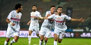 رسميا: الزمالك يواجه مودرن سبورت في ثمن نهائي كأس مصر 2024/2025