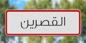 القصرين: أعوان وعملة ديوان الأراضي الدولية "وادي الدرب" يعلقون تحركهم الإحتجاجي بعد التعهد بحل مشاكلهم المهنية العالقة