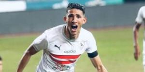 تعرف على غيابات الزمالك أمام بلاك بولز فى الكونفدرالية الليلة