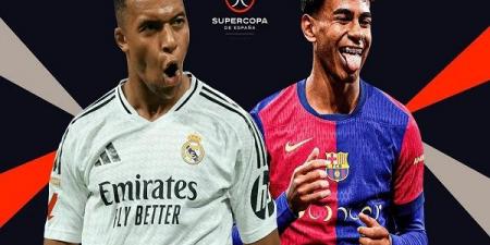 موعد مباراة ريال مدريد وبرشلونة في نهائي كأس السوبر الإسباني