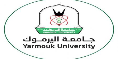 جامعة اليرموك: استحداث 11 برنامجا أكاديميا جديدا في العام 2024