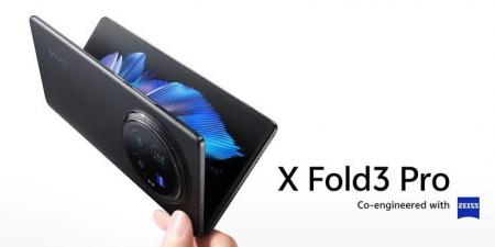 خليفة Vivo X Fold3 Pro قد يأتي بكاميرات أقل