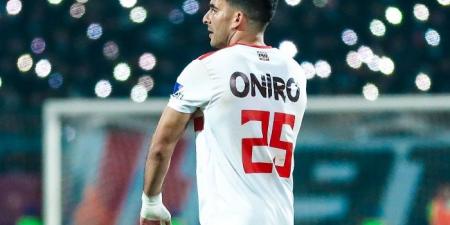 الزمالك يوافق على إعارة المهاجم الفلسطيني عمر فرج لنادي ديجرفورس السويدي