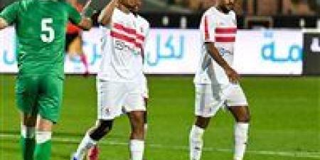 تشكيل الزمالك المتوقع أمام حرس الحدود في الدوري