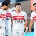 فرص تأهل الزمالك لربع نهائي الكونفدرالية