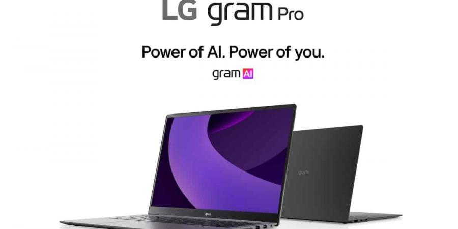 LG تكشف عن حواسيب Gram المدعومة بالذكاء الاصطناعي