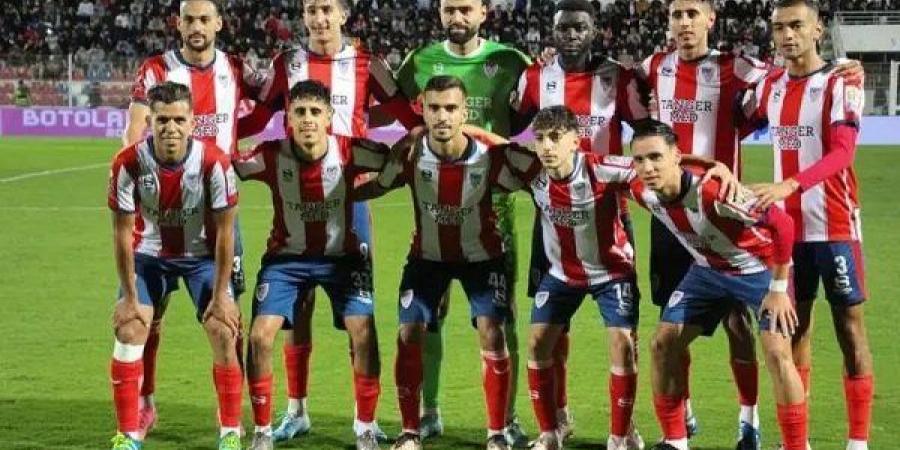 بث مباشر.. مشاهدة مباراة المغرب التطواني والوداد في الدوري المغربي