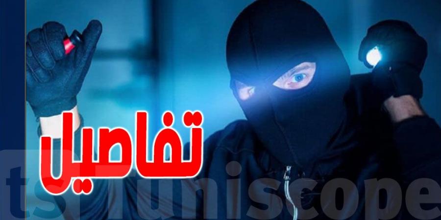 كمين محكم : القبض على الجاني و بحوزته مبلغ مسروق من مؤسسة مالية بالعاصمة