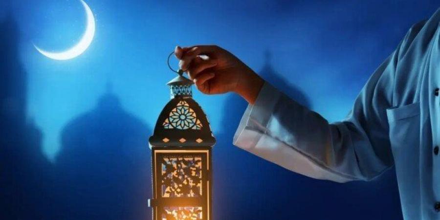 فاضل كام يوم؟.. موعد شهر رمضان 2025 في مصر