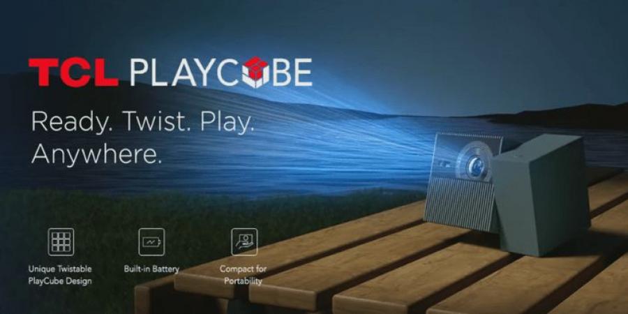 TCL تكشف عن جهاز العرض المحمول PlayCube بتصميم ملتوي وغير تقليدي #CES2025