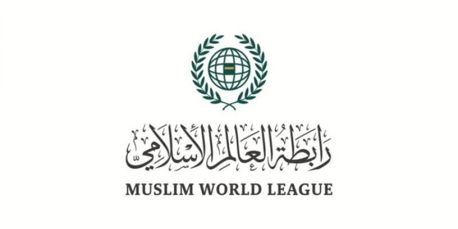 رابطة العالم الإسلامي تُدين مزاعم قوات حكومة الاحتلال الإسرائيلي وادعاءاته الباطلة حيال الخريطة المنشورة من قبل حسابات رسمية تابعة له