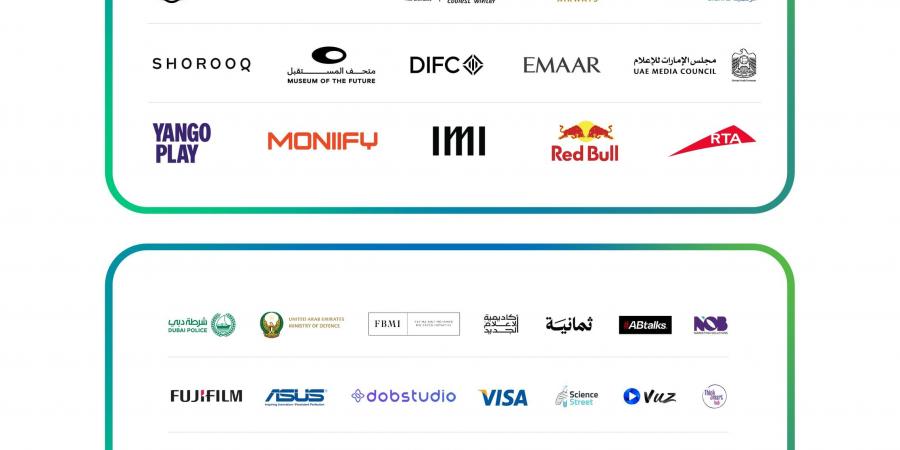 "قمة المليار متابع" تعلن قائمة شركاء نسختها الثالثة