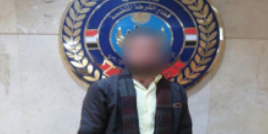 ضبط 3 أشخاص بمحافظتي القاهرة والإسكندرية لقيامهم بالنصب والاحتيال على المواطنين