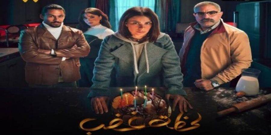 مواعيد عرض مسلسل «لحظة غضب» على dmc