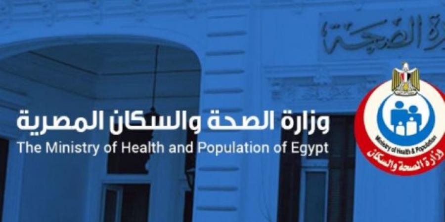 الصحة تعلن بدء إلزام المسافرين للسعودية بالحصول على لقاح الحمى الشوكية 10 فبراير