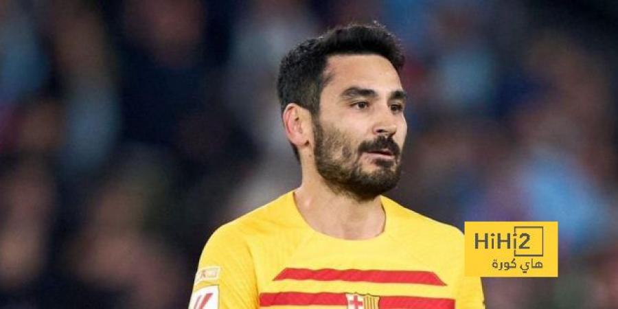 لاعب برشلونة يثير إعجاب غوندوغان