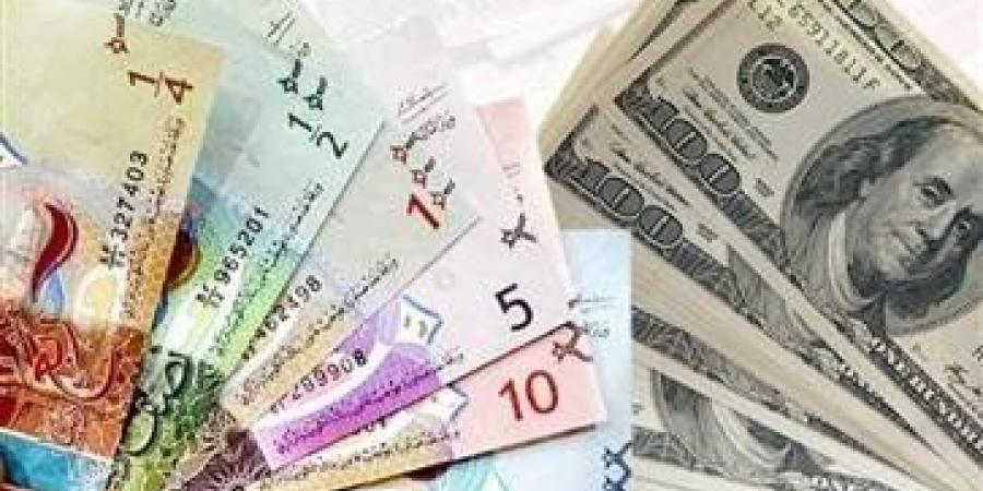 استقرار سعر صرف الدولار في الكويت عند 0.308 دينار واليورو يرتفع إلى 0.317