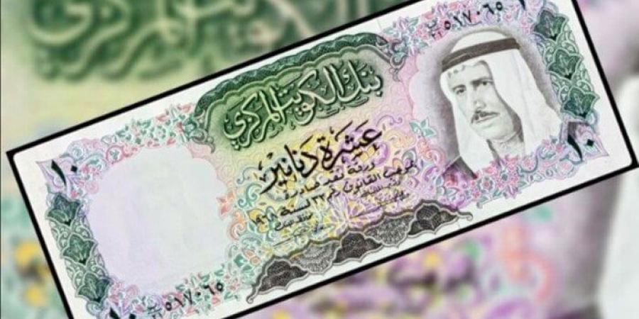 تراجع سعر الدينار الكويتي اليوم الأربعاء 15 يناير 2025